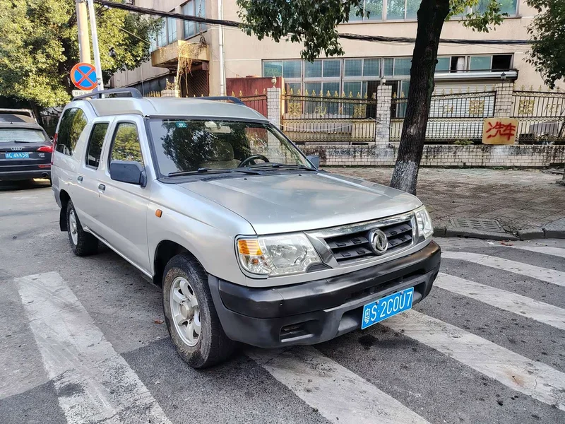 Nissan Ruiqi — фото 3