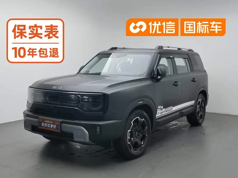 Beijing Off-road BJ30 — фото 1