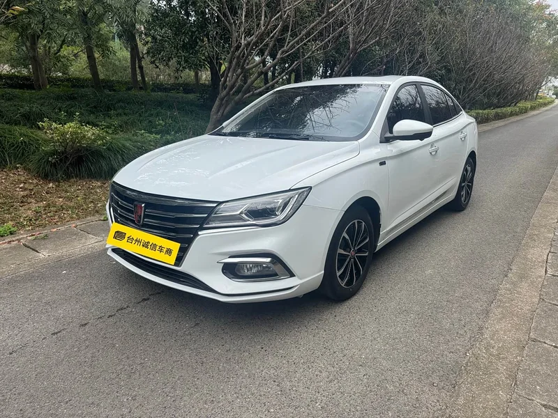 Roewe i5 — фото 1