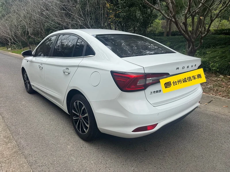 Roewe i5 — фото 6