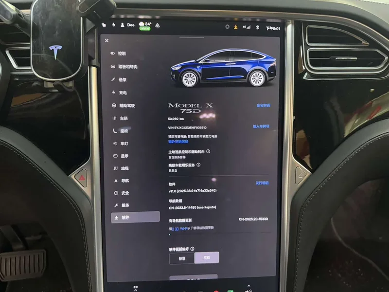 Tesla Model X — фото 12