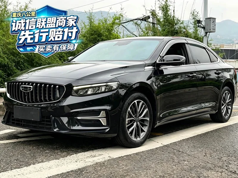 Geely Xingrui — фото 1