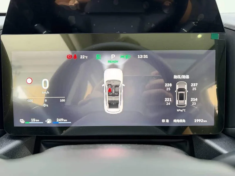 Haval Dagou PLUS New Energy — фото 22