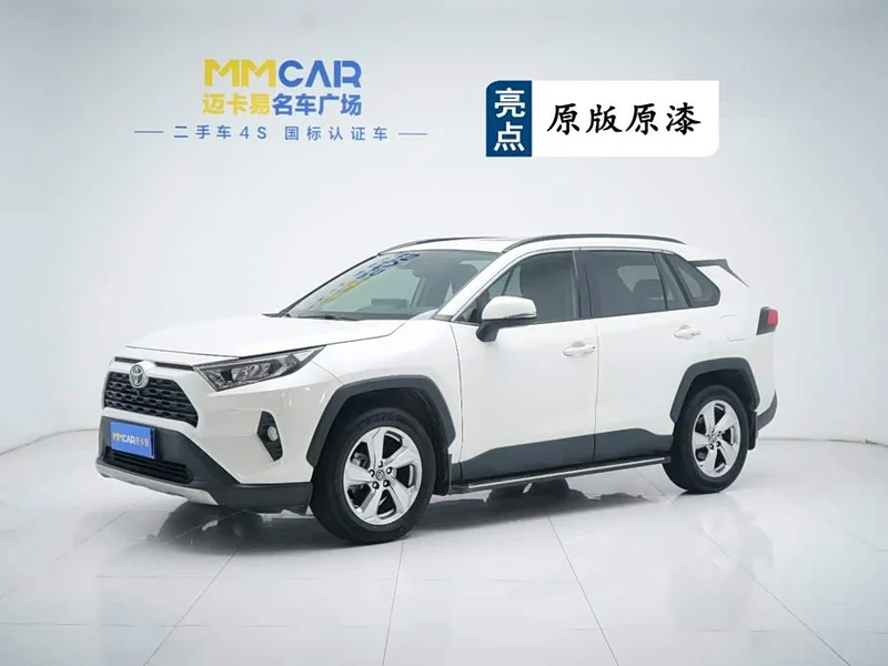 Toyota RAV4 Rongfang — фото 1