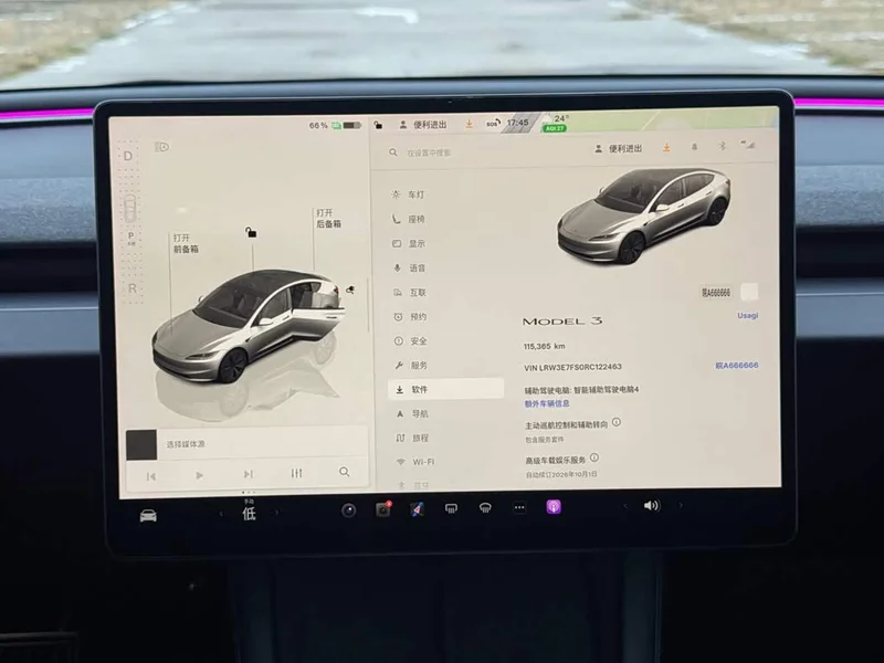 Tesla Model 3 — фото 11