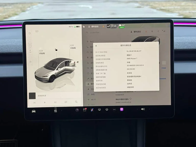 Tesla Model 3 — фото 21