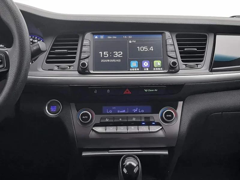 Hyundai Mistra — фото 12