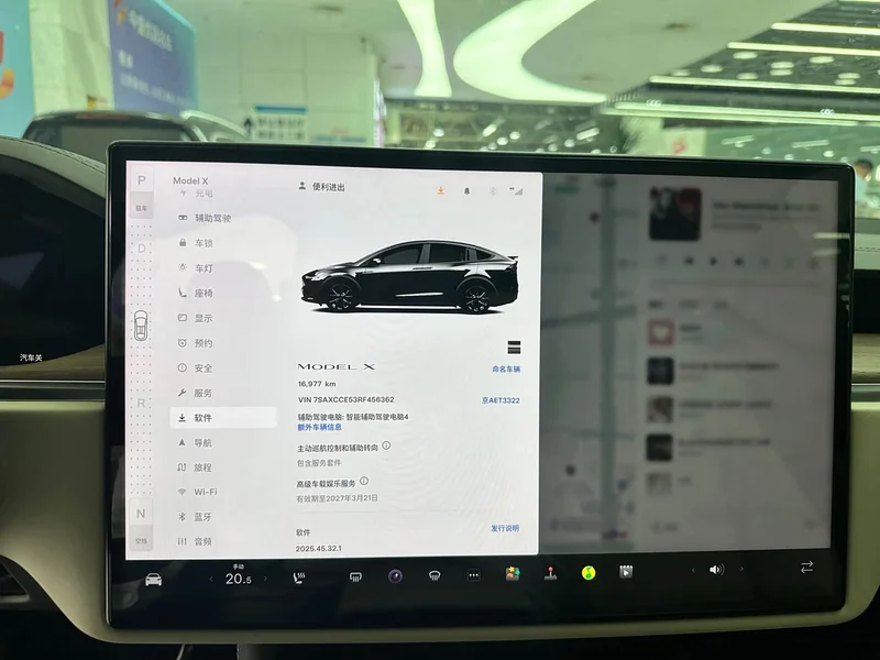 Tesla Model X — фото 9