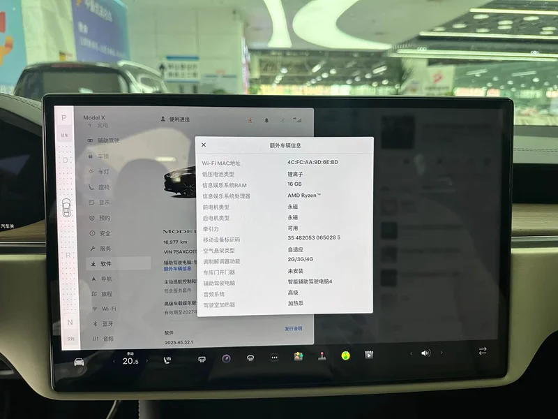Tesla Model X — фото 10