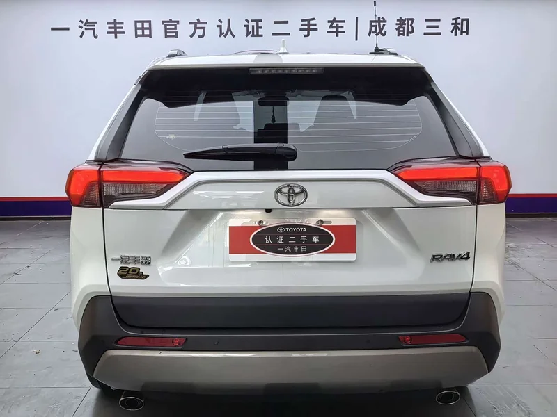 Toyota RAV4 Rongfang — фото 4