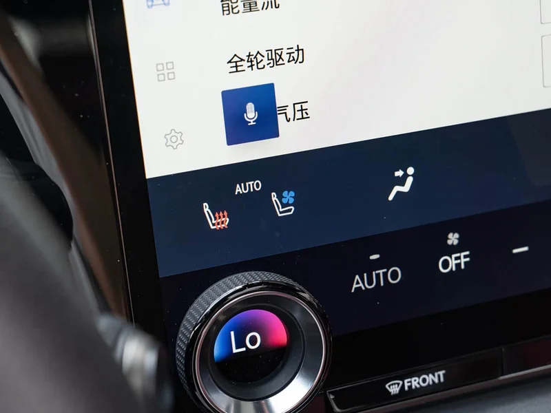Lexus RX — фото 17