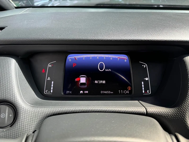 Honda Fit — фото 8