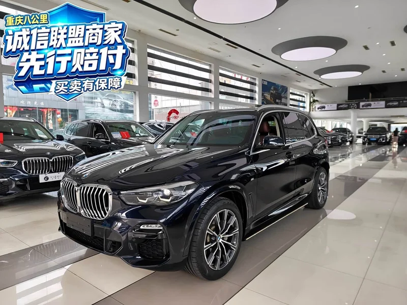 BMW X5 (Imported) — фото 1