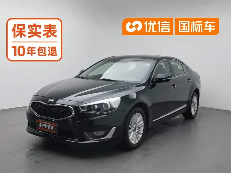 Kia Cadenza — фото 1