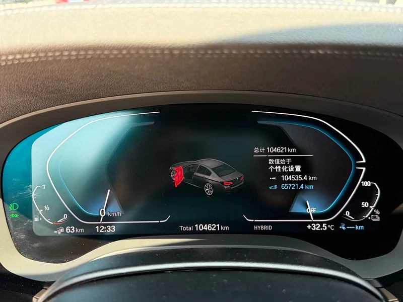 BMW 5 Series New Energy — фото 12