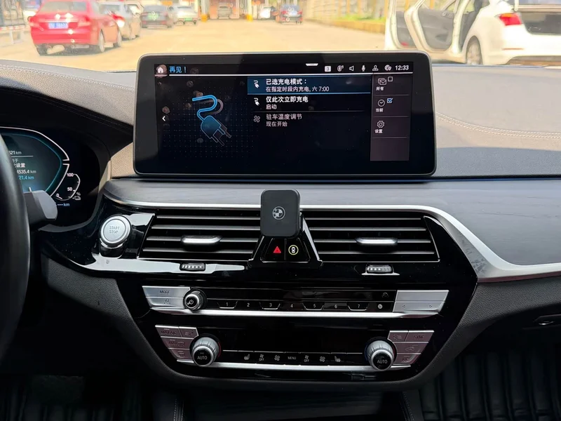 BMW 5 Series New Energy — фото 10