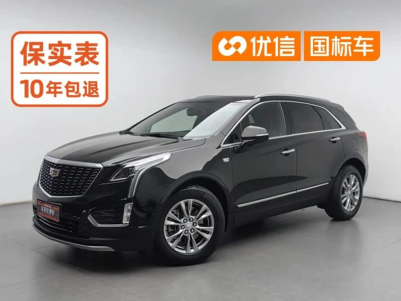 Cadillac XT5 — фото 1