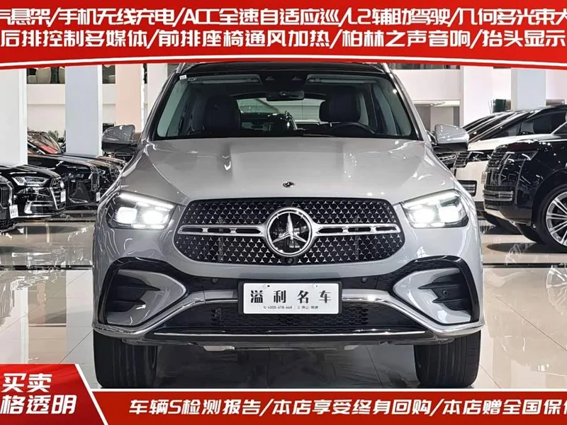 Mercedes-Benz GLE — фото 16