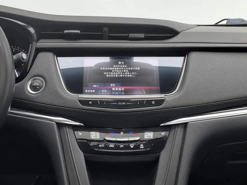 Cadillac XT5 — фото 12
