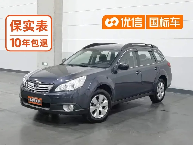 Subaru Outback — фото 1