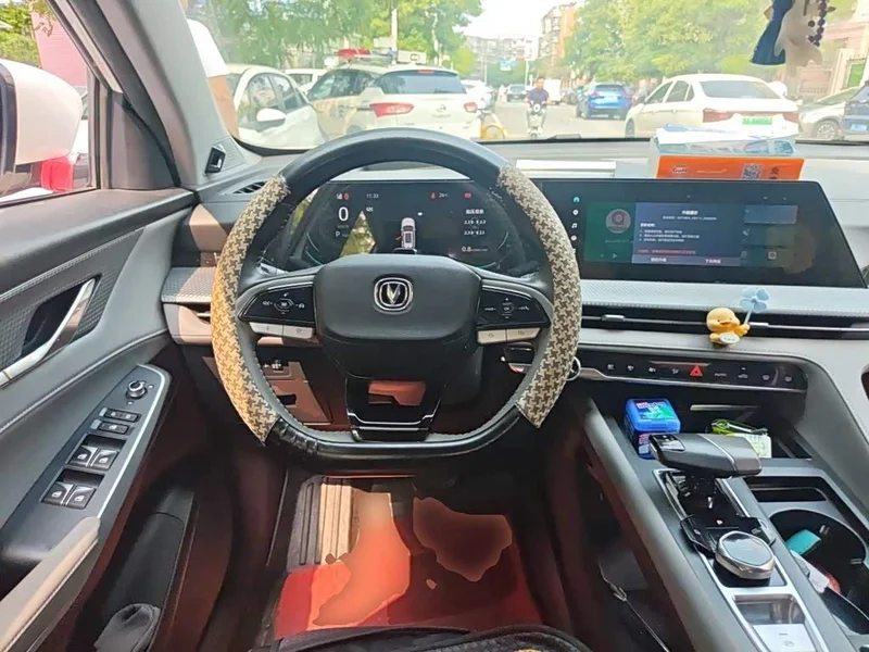 Changan CS75PLUS — фото 11