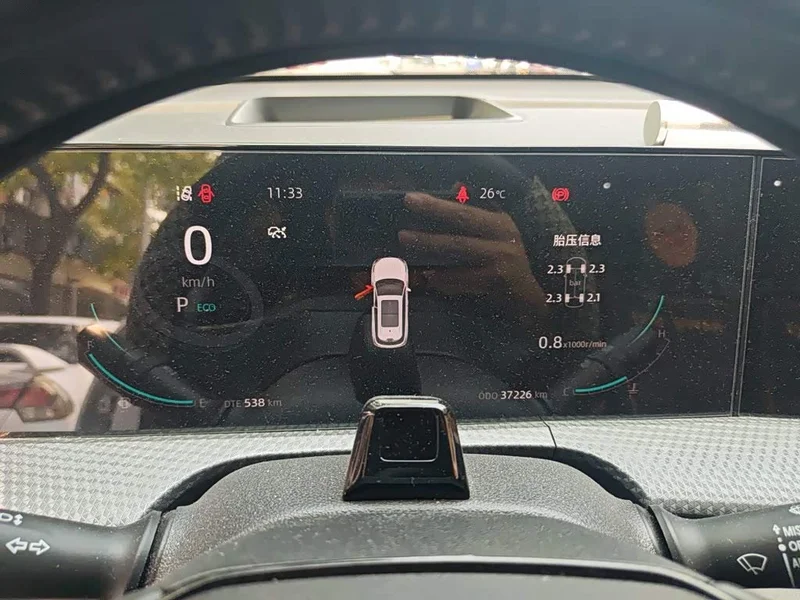 Changan CS75PLUS — фото 12