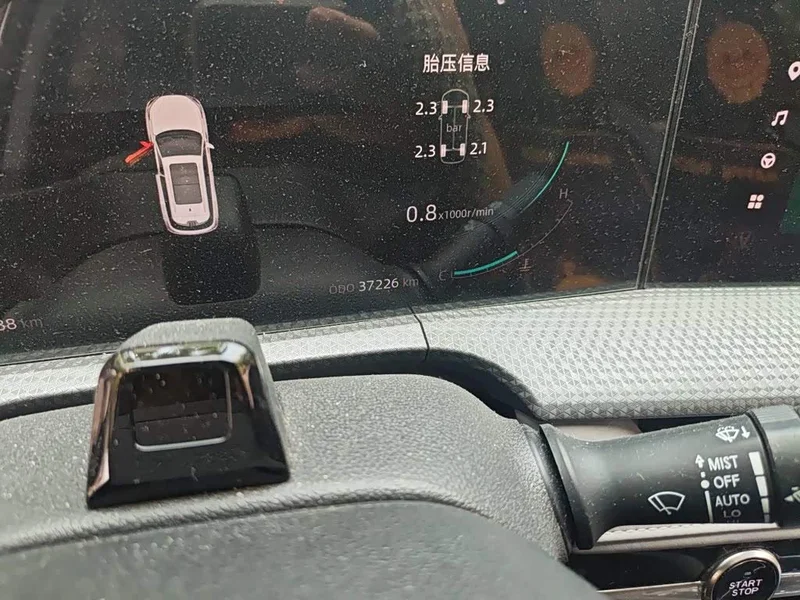 Changan CS75PLUS — фото 13