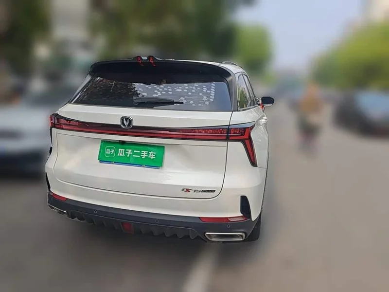Changan CS75PLUS — фото 6
