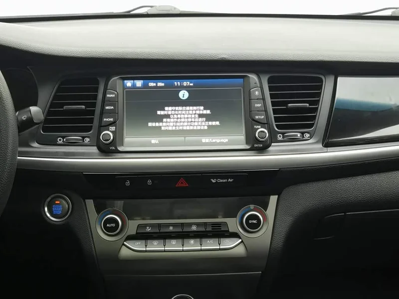 Hyundai Mistra — фото 12