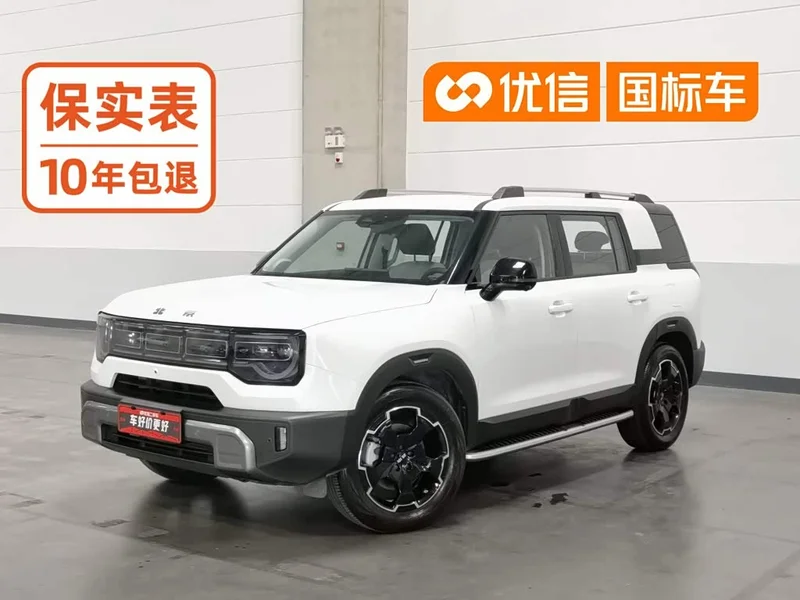 Beijing Off-road BJ30 — фото 1