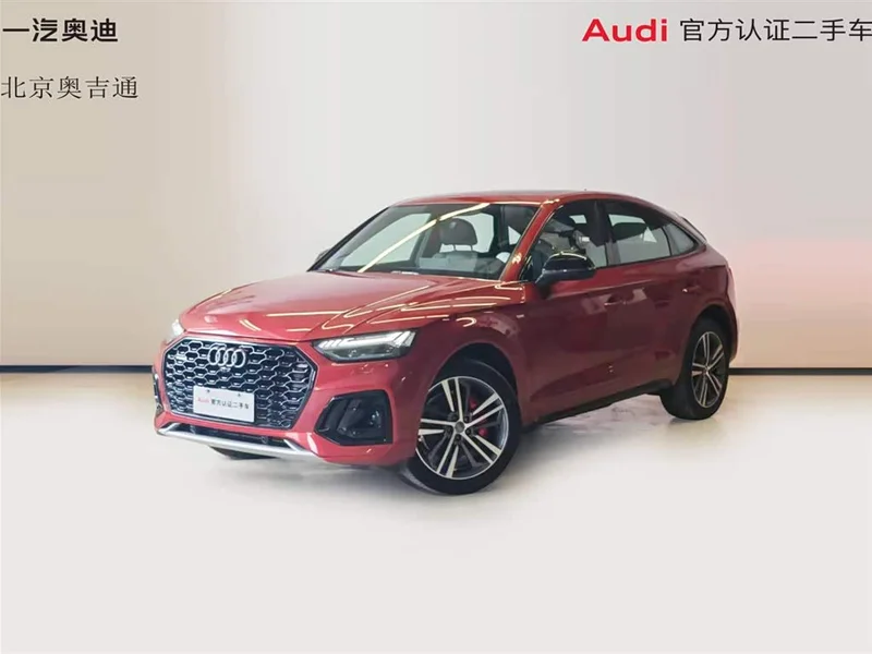 Audi Q5L Sportback — фото 1