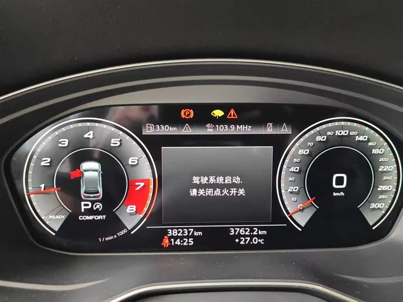 Audi Q5L Sportback — фото 14