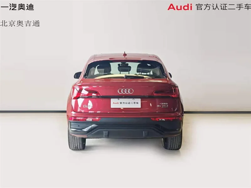 Audi Q5L Sportback — фото 2