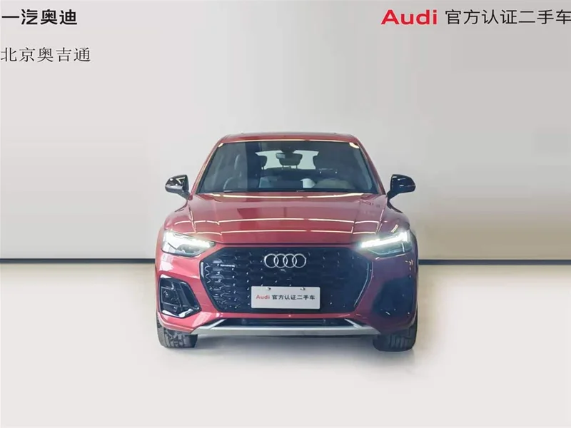 Audi Q5L Sportback — фото 3