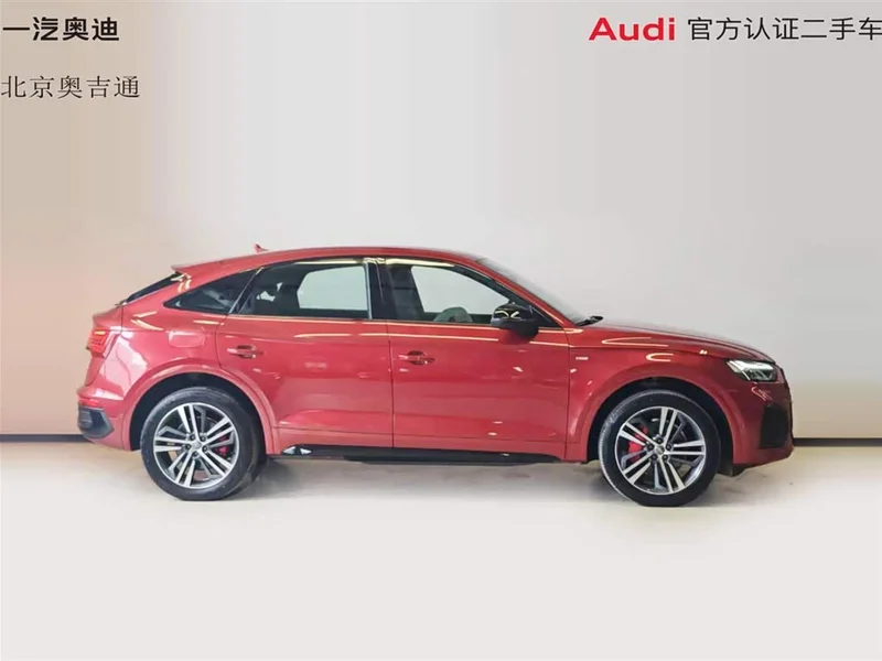 Audi Q5L Sportback — фото 8