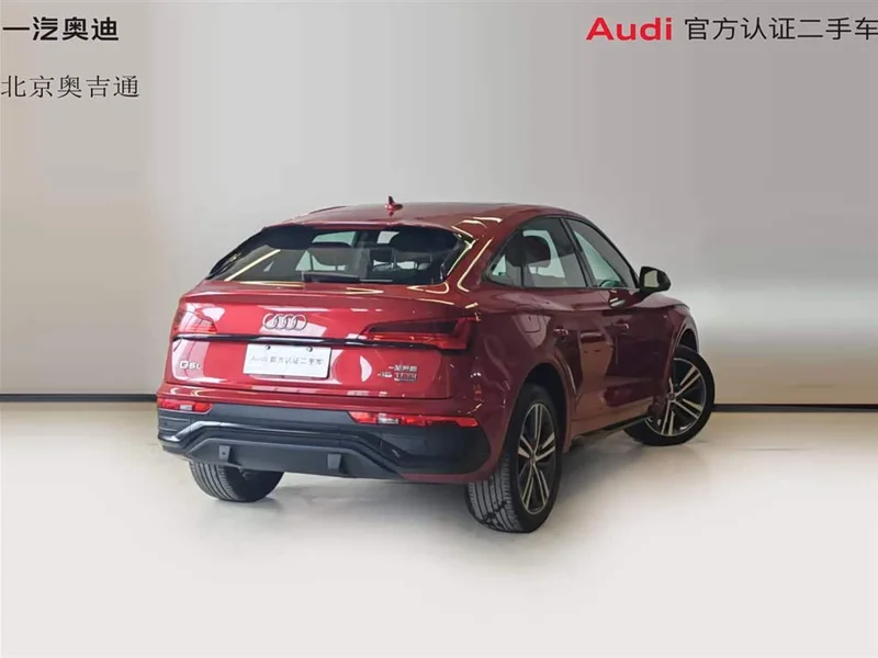 Audi Q5L Sportback — фото 9
