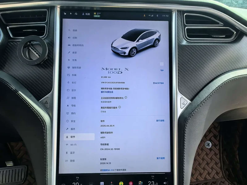 Tesla Model X — фото 16