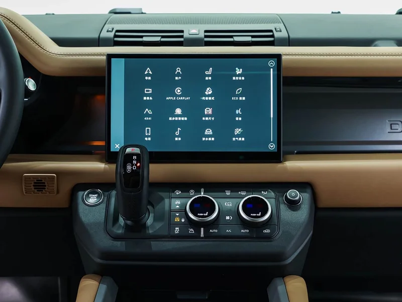 Land Rover Defender — фото 16