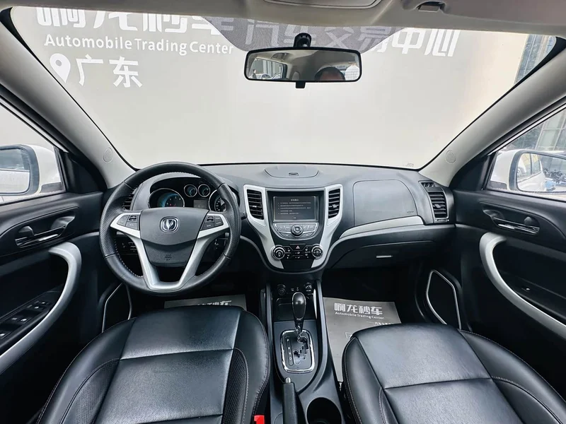 Changan CS35 — фото 12