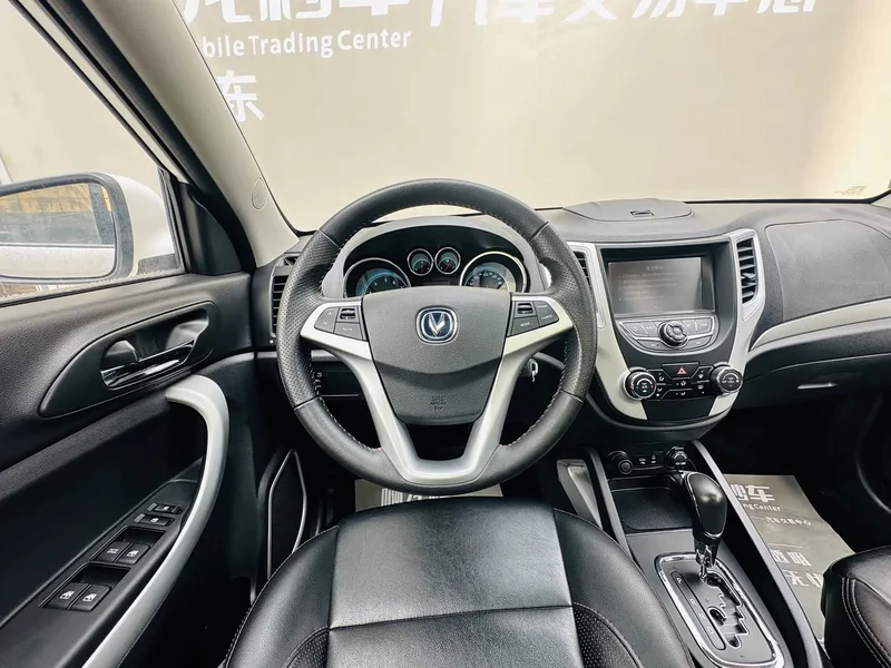 Changan CS35 — фото 13