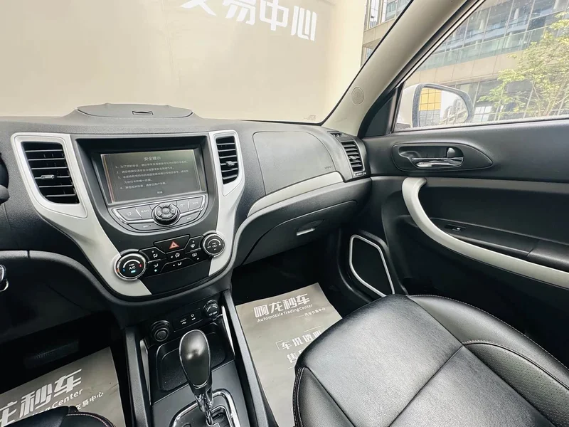 Changan CS35 — фото 14