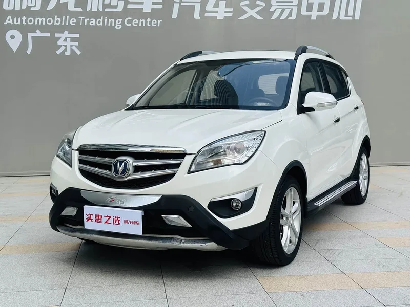 Changan CS35 — фото 18