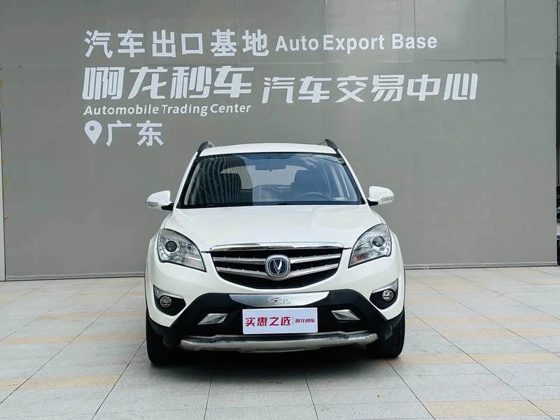 Changan CS35 — фото 2