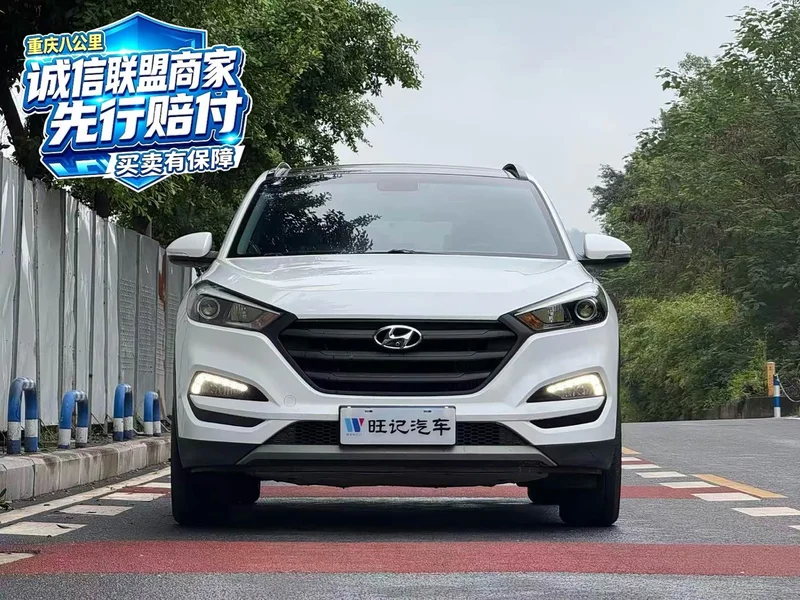 Hyundai Tucson — фото 2