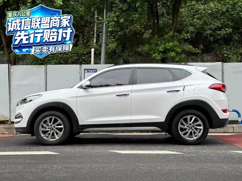 Hyundai Tucson — фото 7