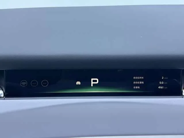 XPeng P7+ — фото 10