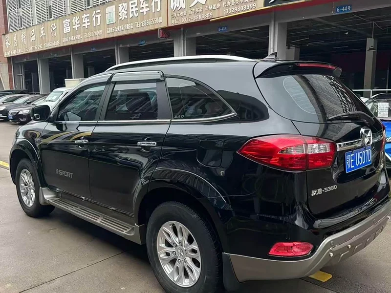 Jiangling Yusheng S350 — фото 6