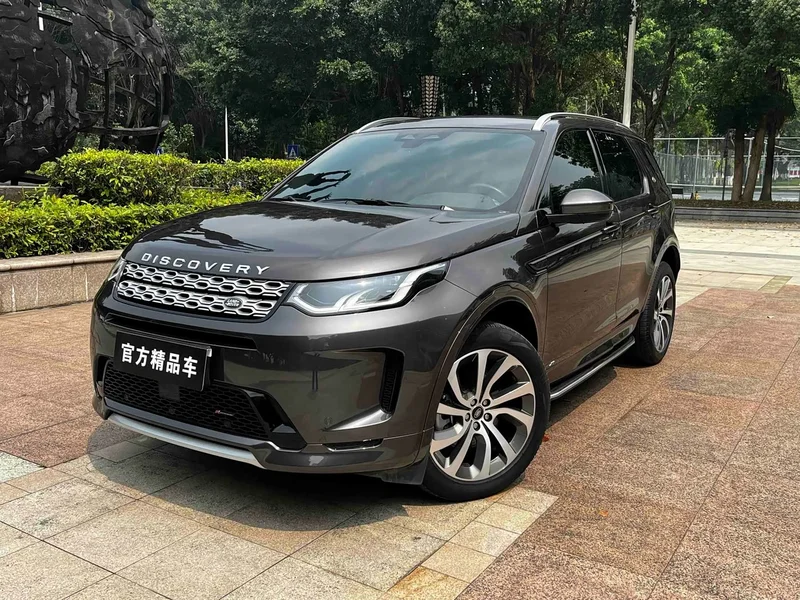 Land Rover Discovery — фото 1