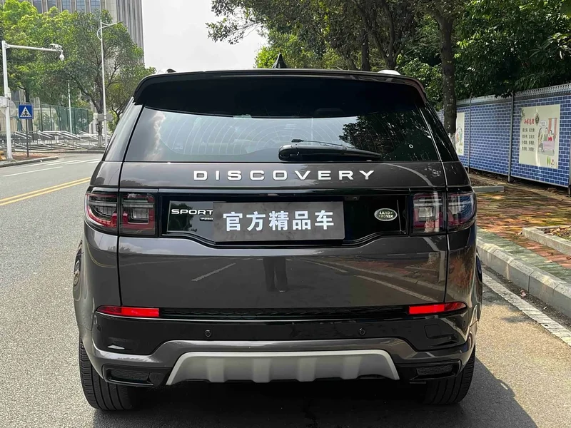 Land Rover Discovery — фото 20
