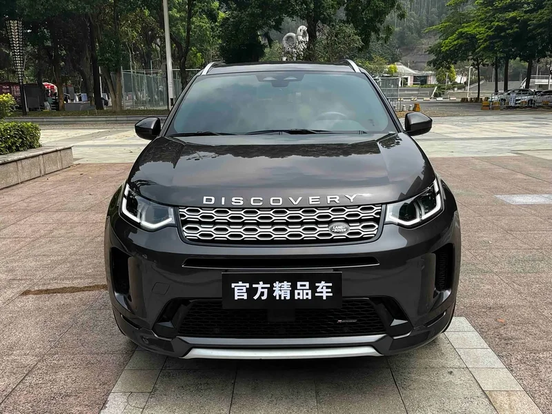 Land Rover Discovery — фото 7